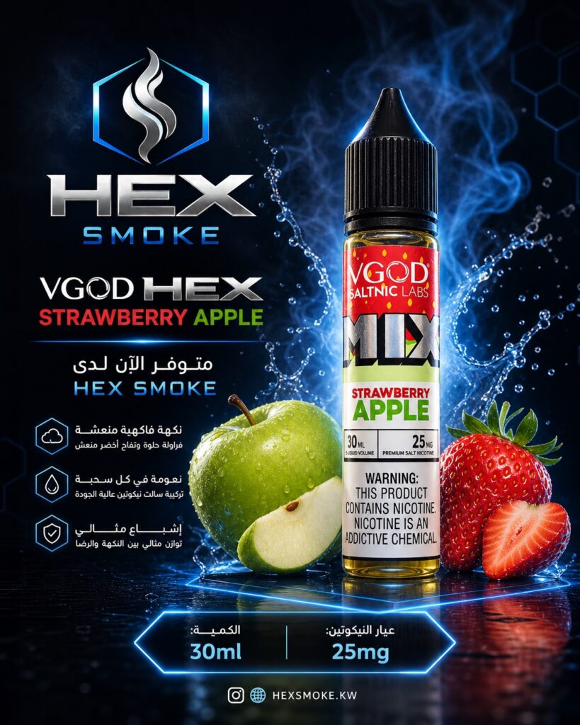 نكهة جوس VGOD HEX فراولة وتفاح