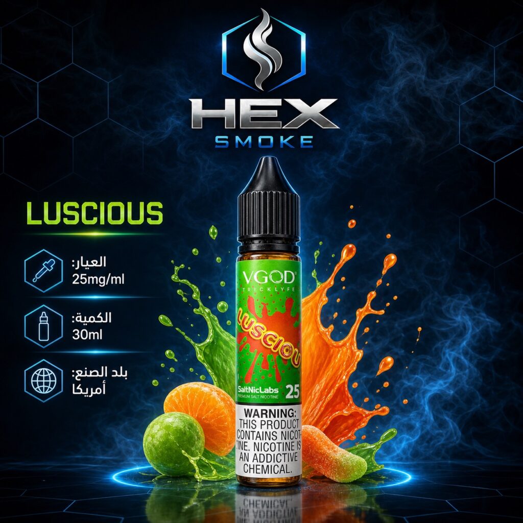 نكهة VGOD Luscious لسوائل الفيب