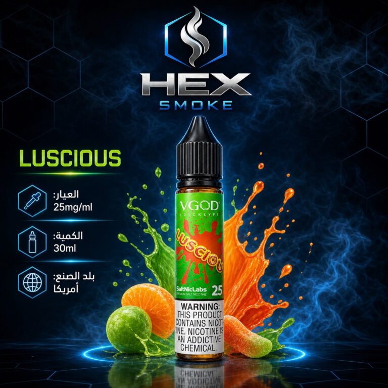 نكهة VGOD Luscious لسوائل الفيب