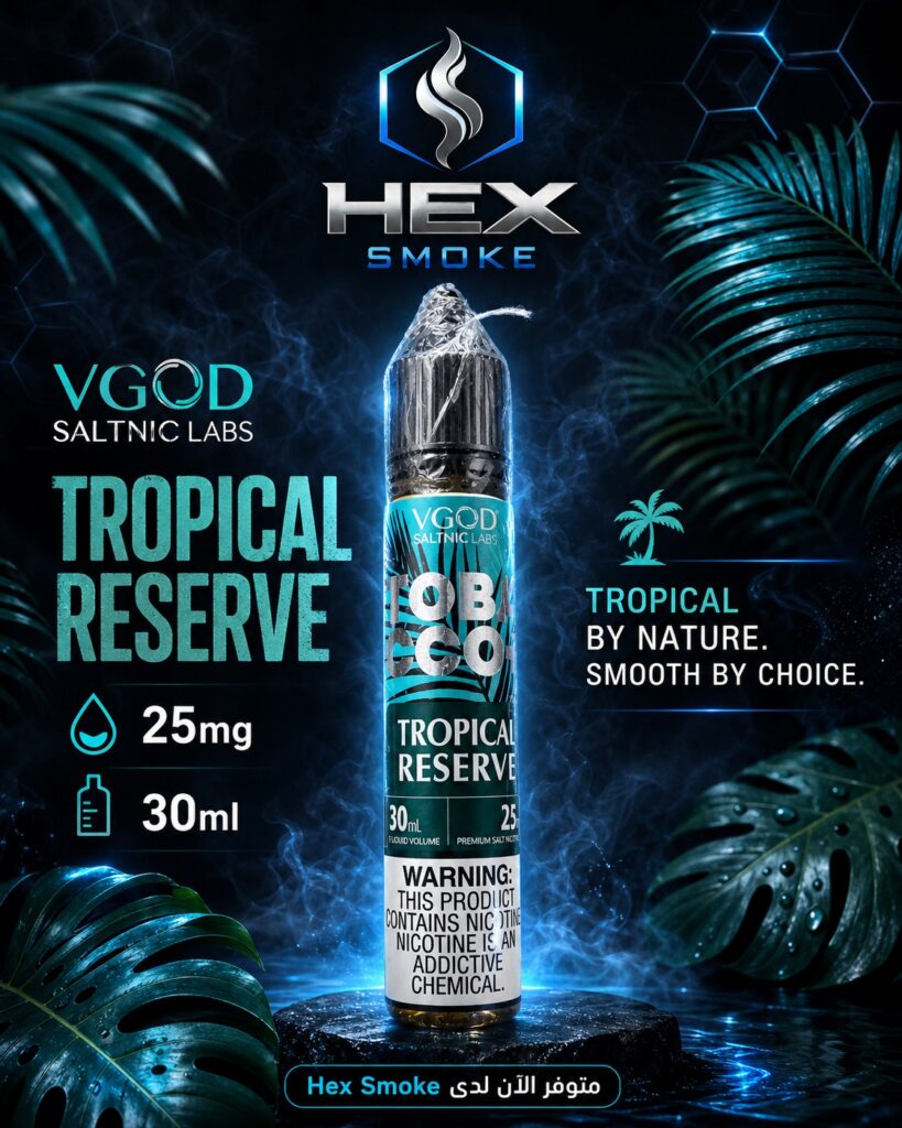 جوس VGOD توبيكو تروبيكال ريزيرف 30 مل
