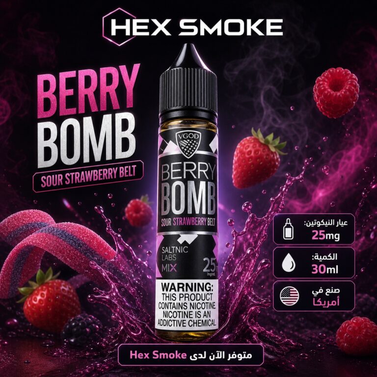 جوس فيب VGOD بيري بوم 30 مل