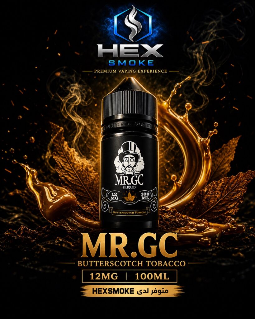 جوس MR.GC نكهة توتندى بزبدة السكر