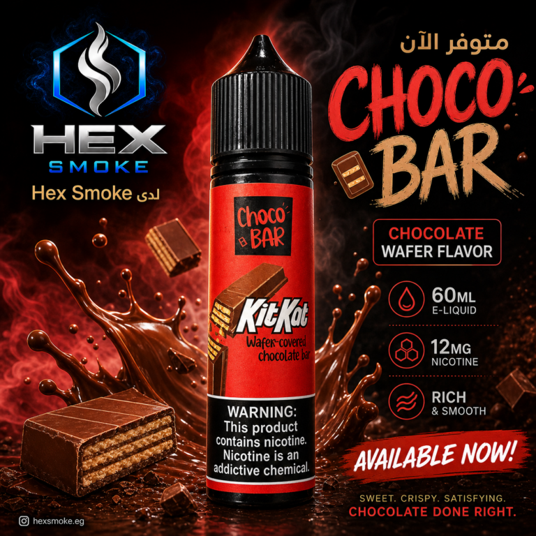 جوس Kit Kat بنكهة الشوكولاتة مع ويفر