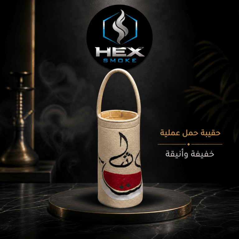 حقيبة حمل عملية خفيفة وأنيقة