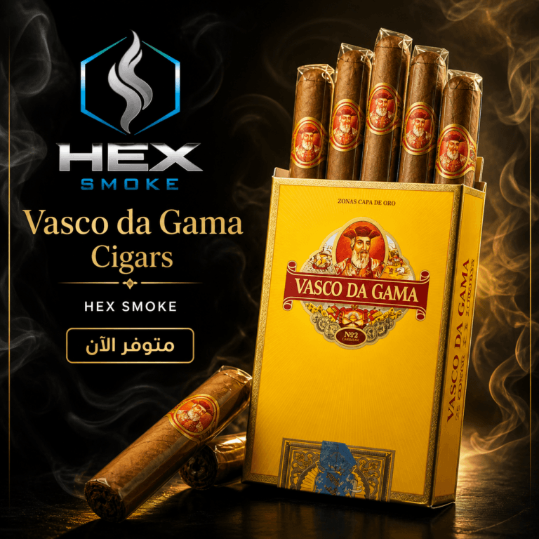 سيجار فاسكو دا غاما كابا دي أورو
