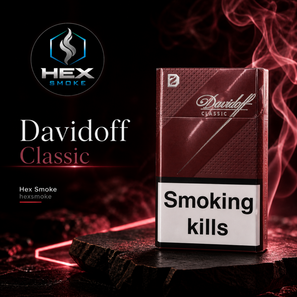 سيجار Davidoff Classic