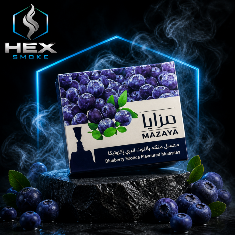 معسل مزايا بنكهة التوت البري إكزوتيكا