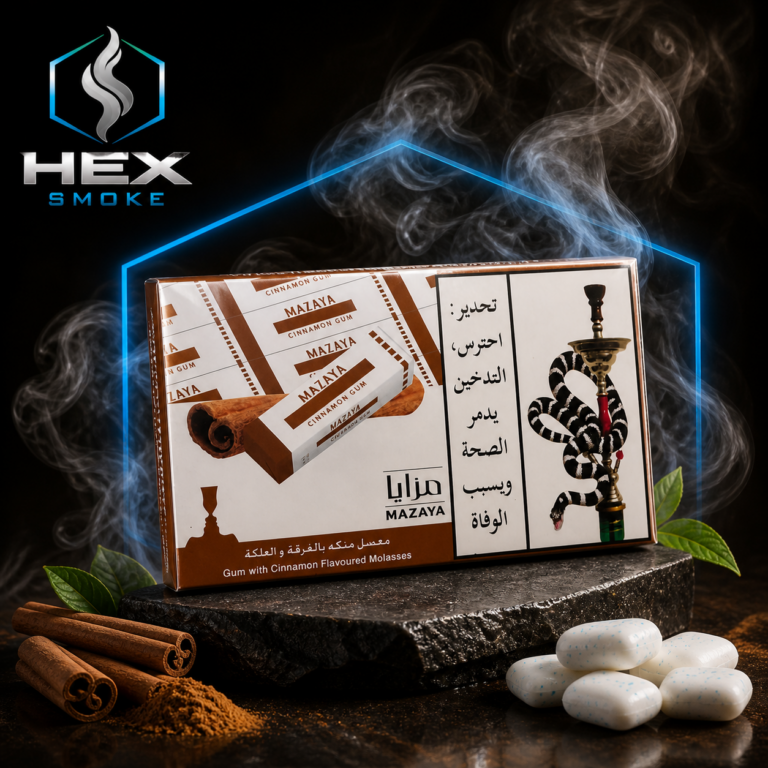 معسل مزايا بنكهة علكة بالقرفة