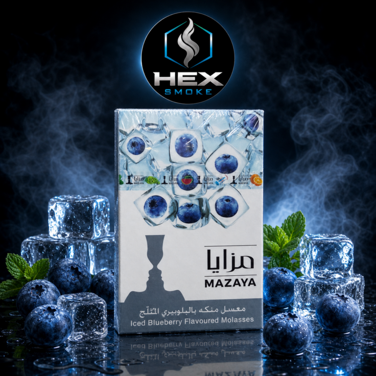 معسل مزايا بنكهة التوت البري المثلج