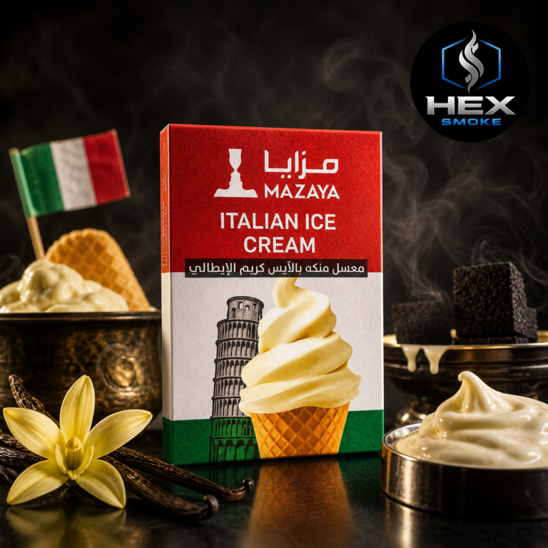 معسل مازايا بنكهة الآيس كريم الإيطالي