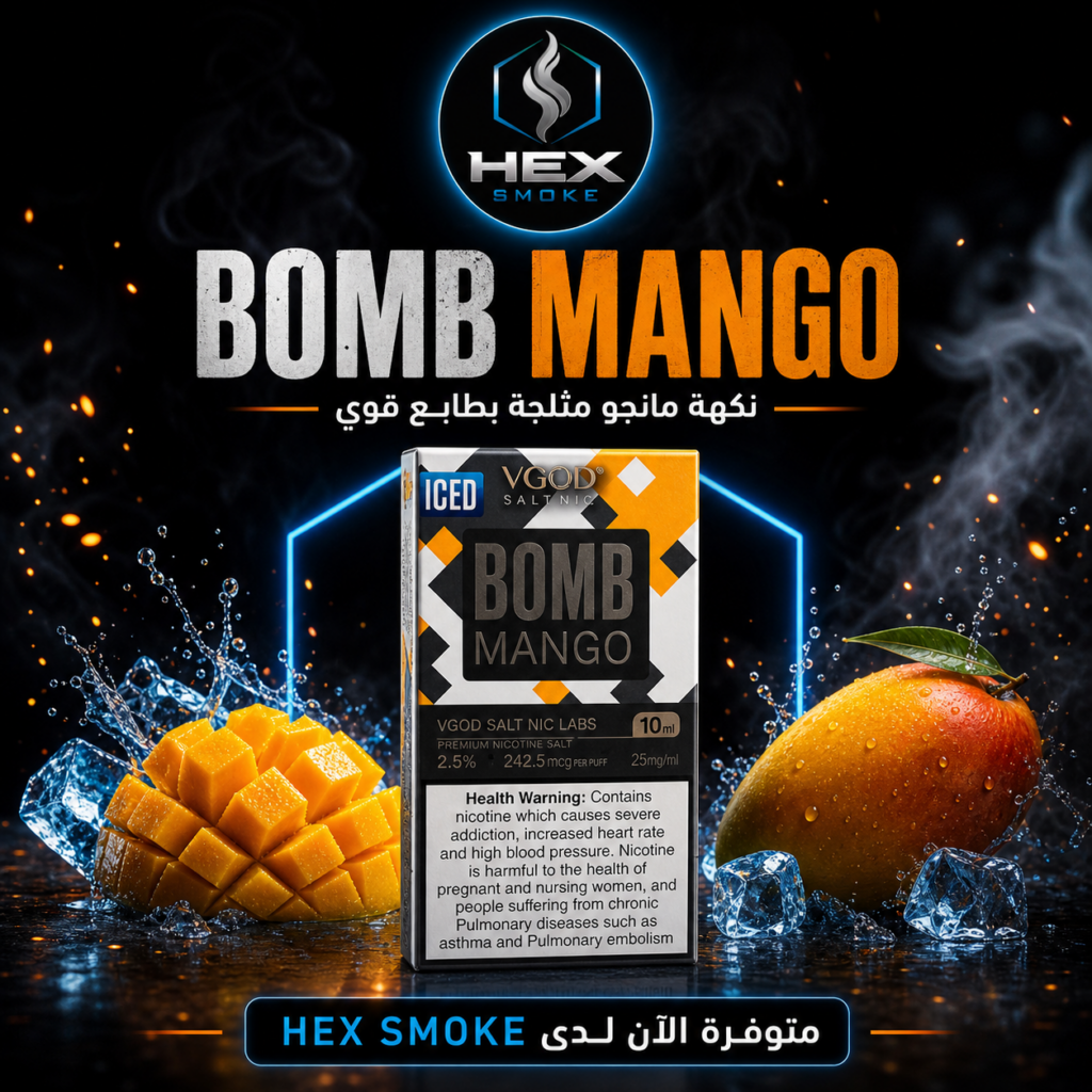 VGOD مانجو بوم سولت نيك
