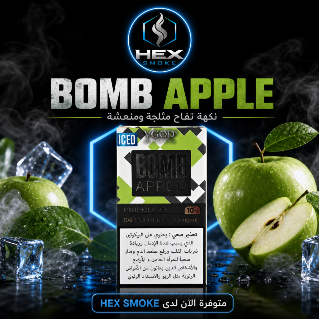 جوس فيب VGOD Apple Bomb بنكهة التفاح الحامض