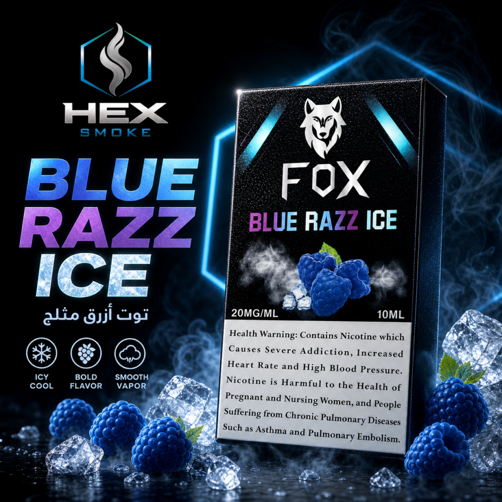 جوس فيب بلو ريز آيس
