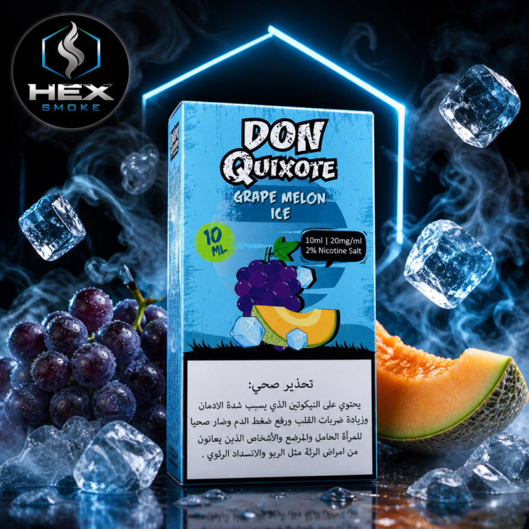 جوس دون كيشوت بنكهة عنب شمامي ثلجي