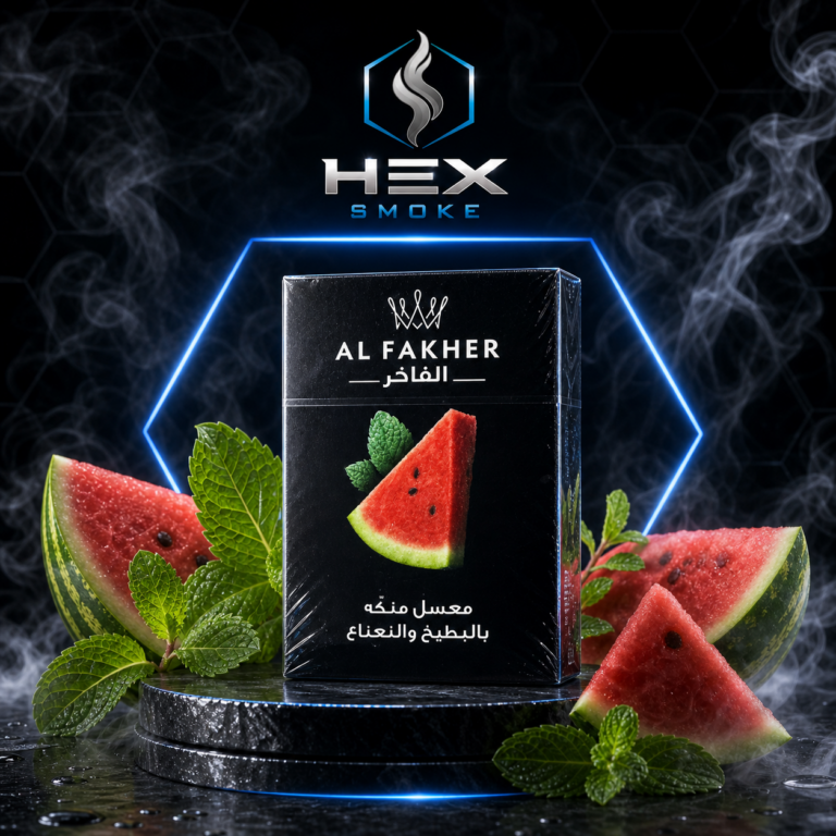 معسل الفاخر بنكهة البطيخ والنعناع