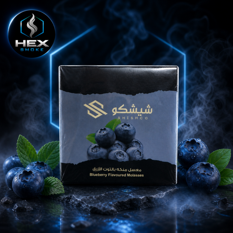 معسل بنكهات التوت الأزرق من شيشكو